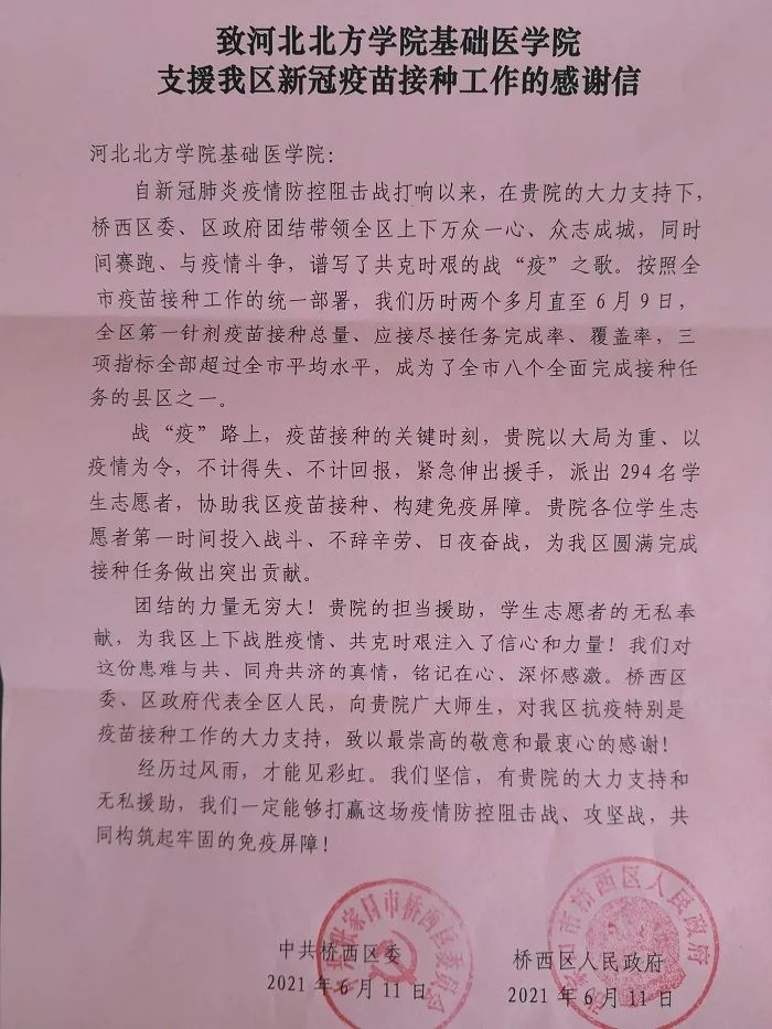 1706075323577227.png