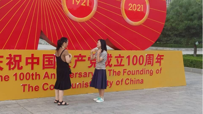 1706082595343675.png