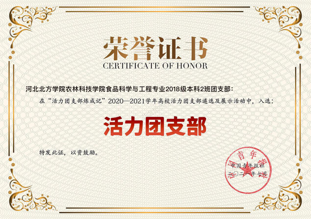1706083735699989.png