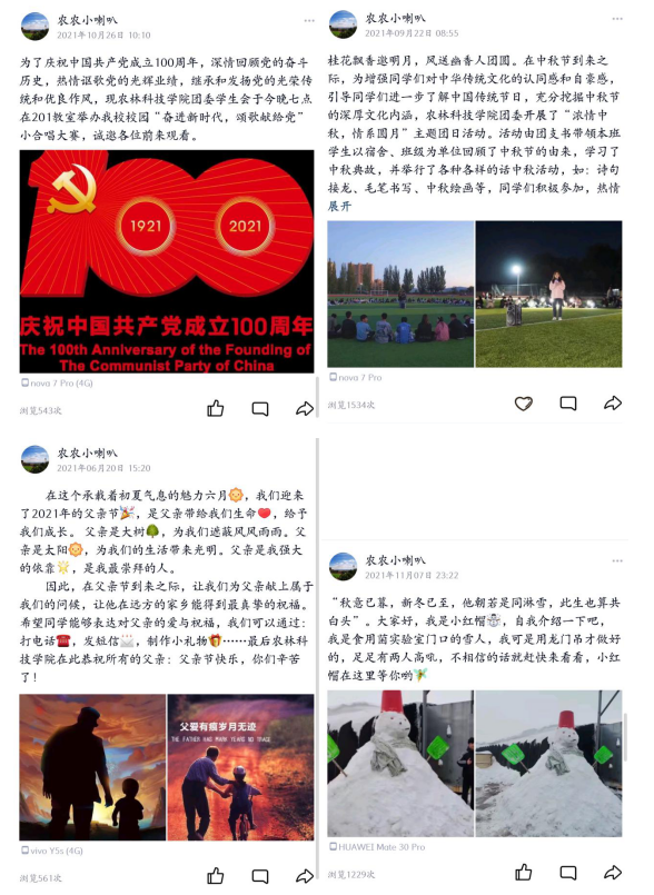 1706084090231336.png