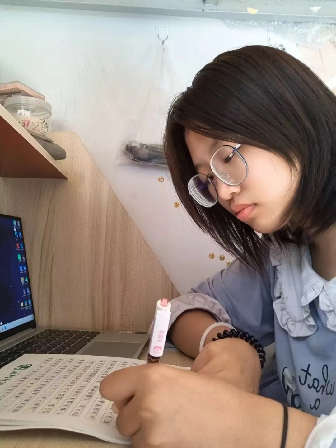 1706099461118729.jpg
