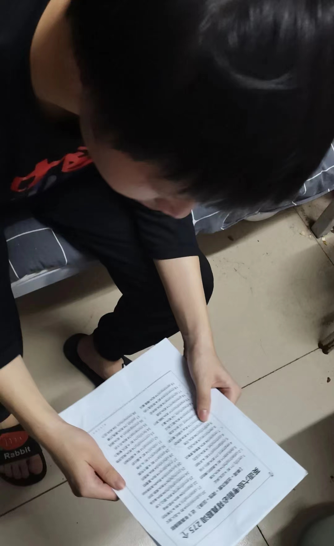 1706099507107891.jpg