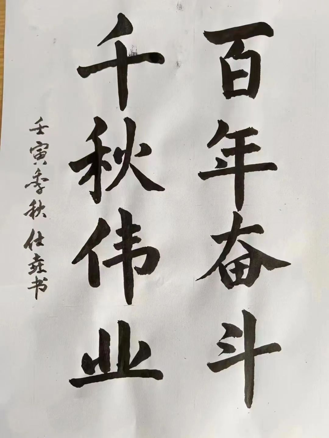 1706100257740972.jpg