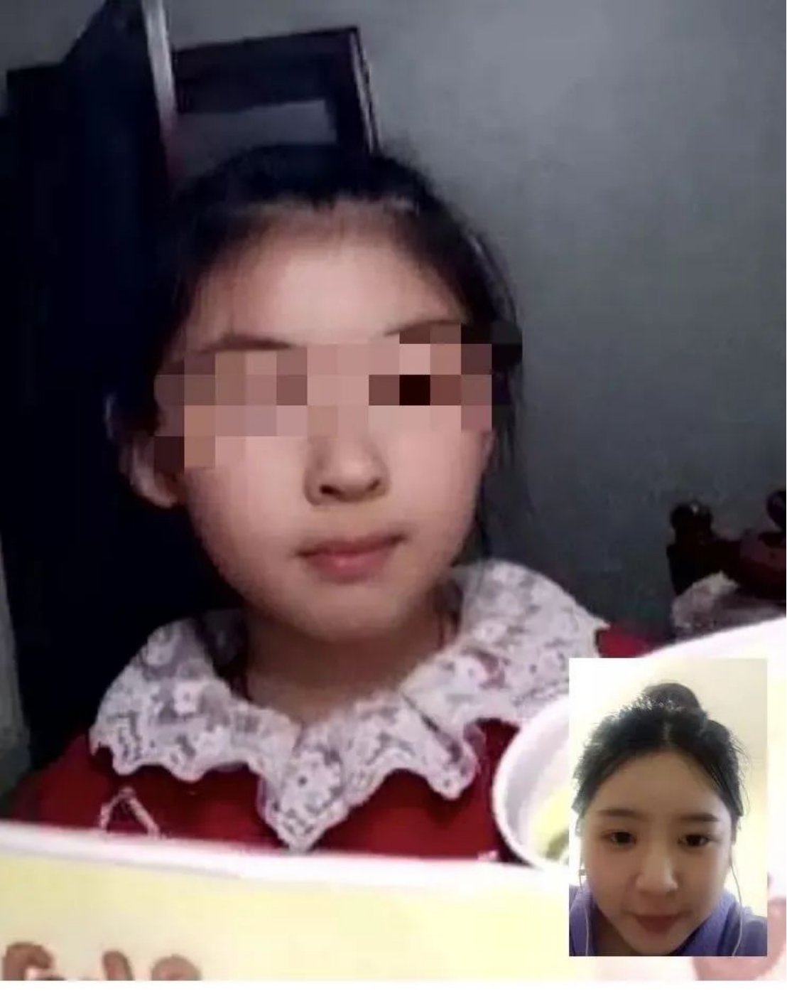 1706107182307021.png