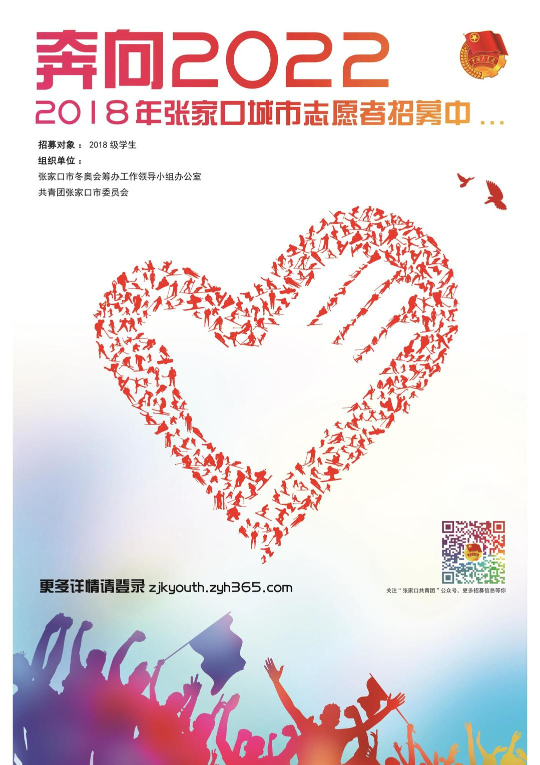1706110244356605.png