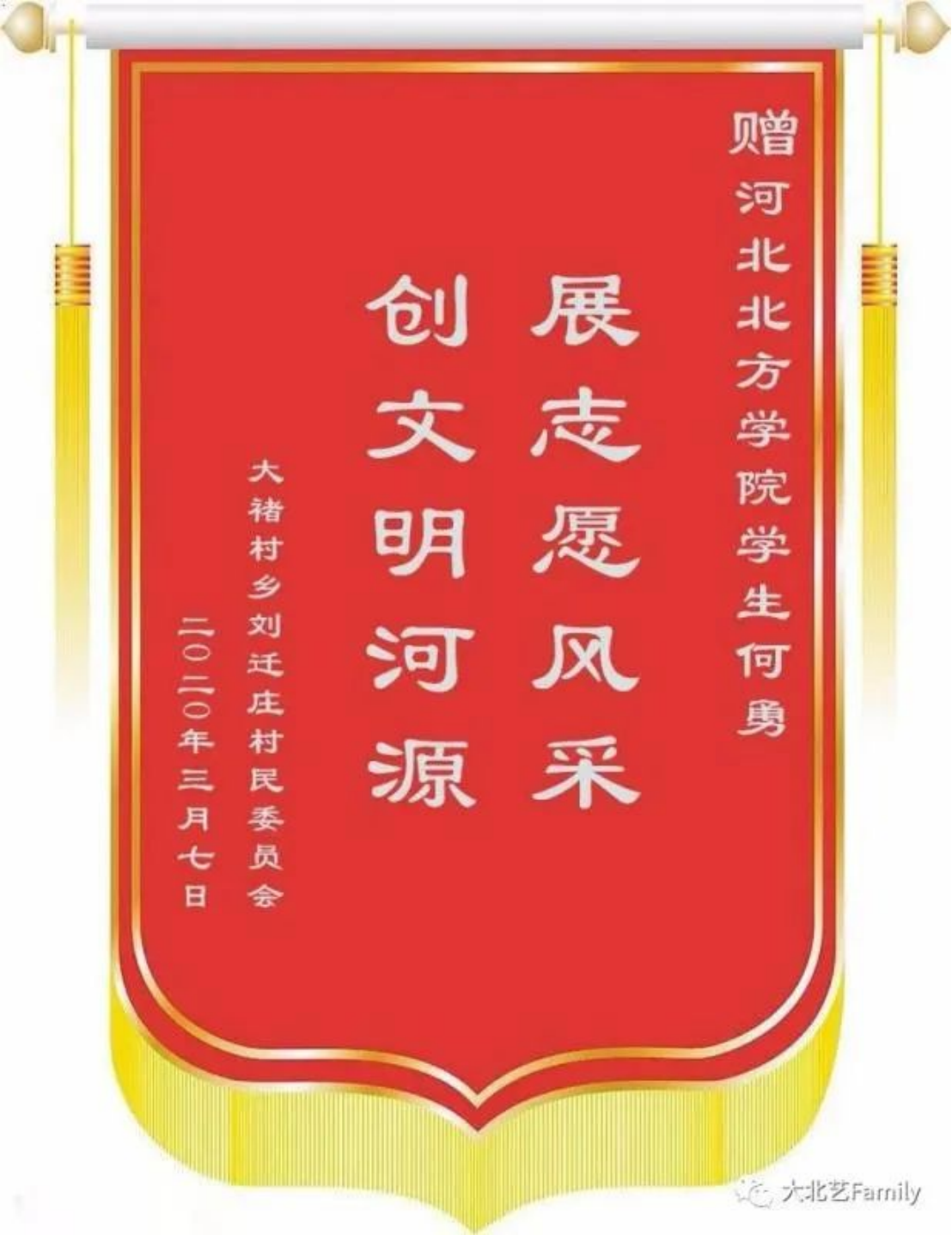 1706174723120899.png