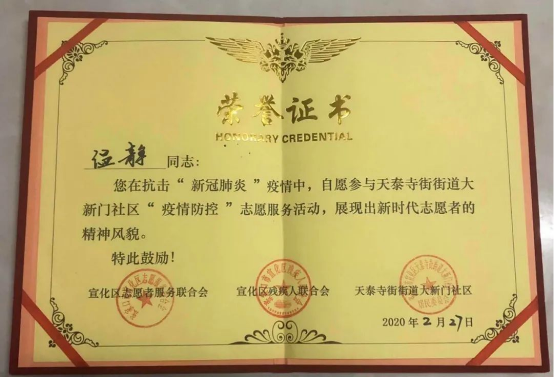 1706175672670358.png