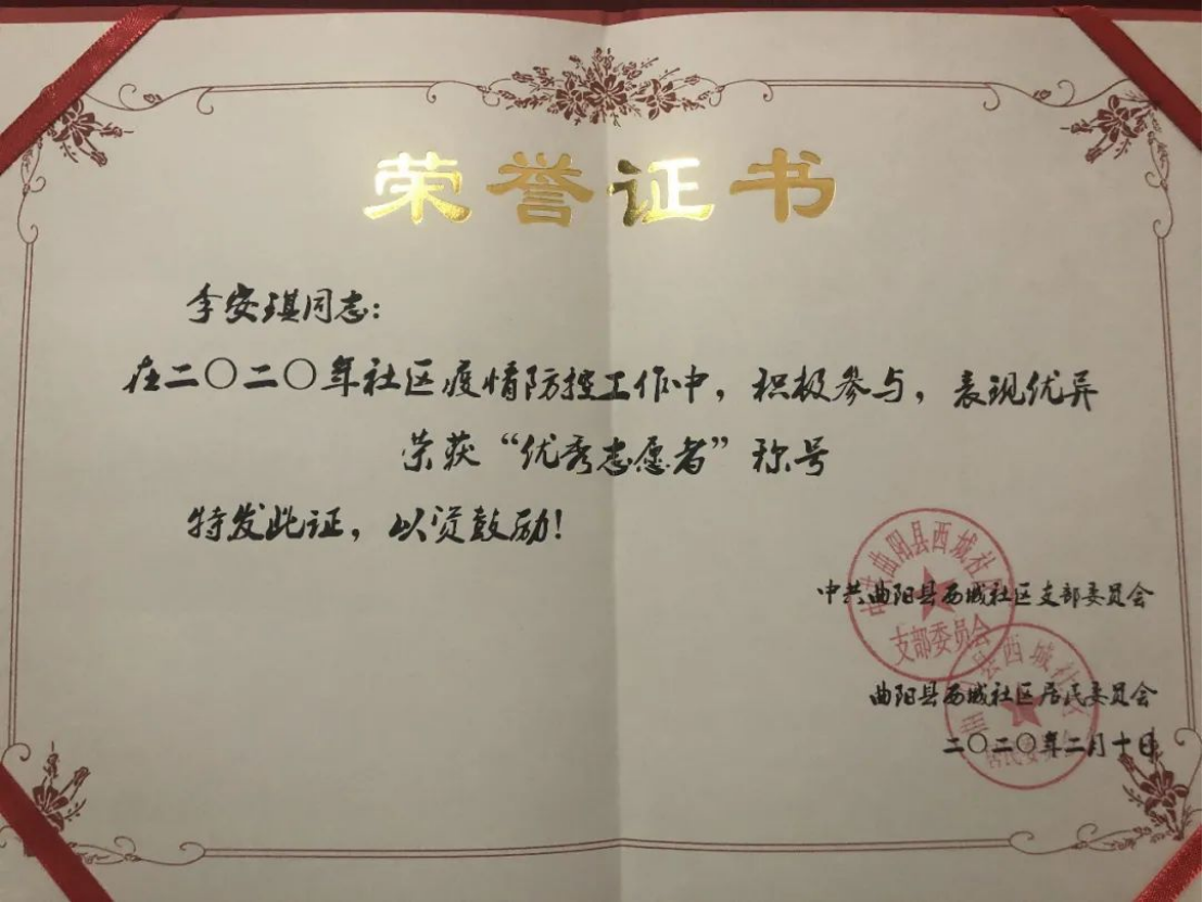 1706175983683230.png
