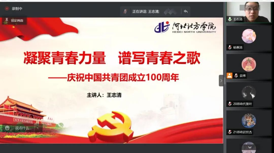 1706257356955511.png