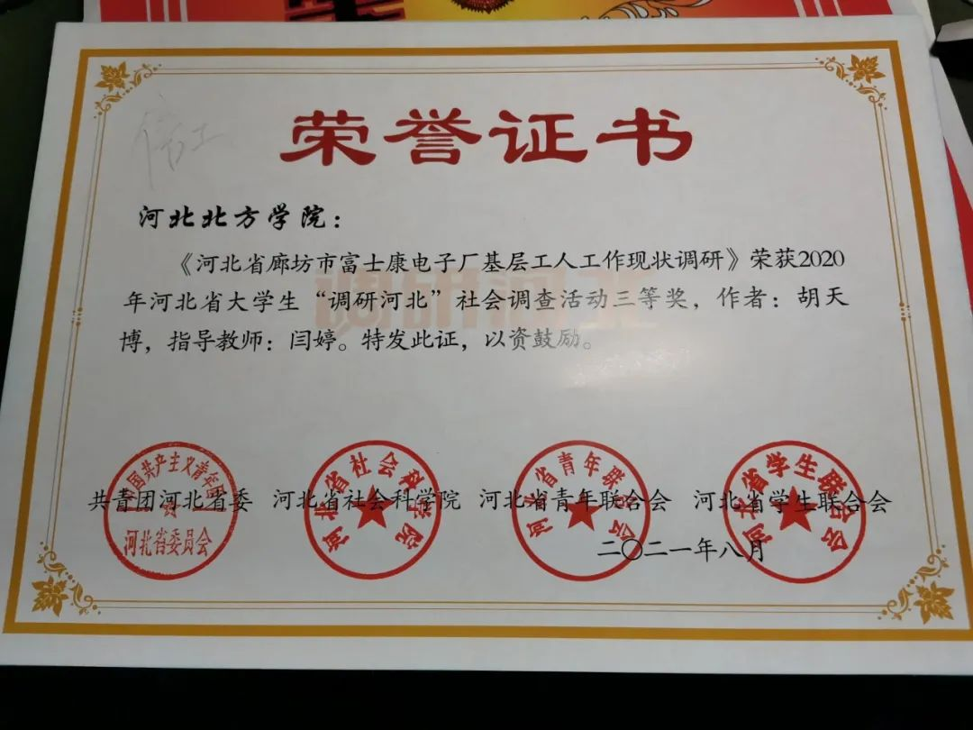 1706269914367035.png