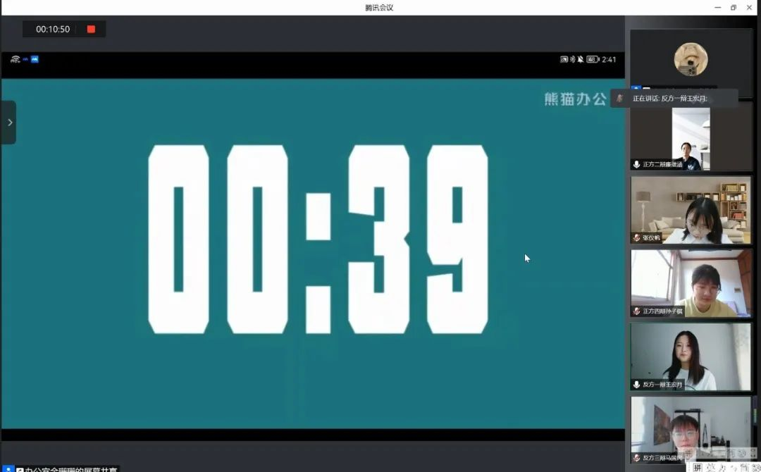 1706278456249904.png