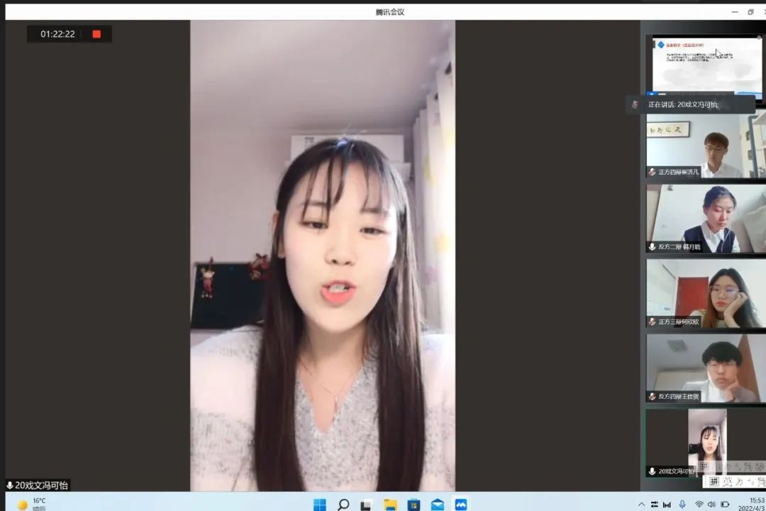 1706278517269778.png