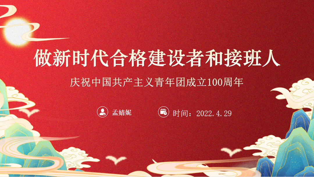 1706279694743495.png