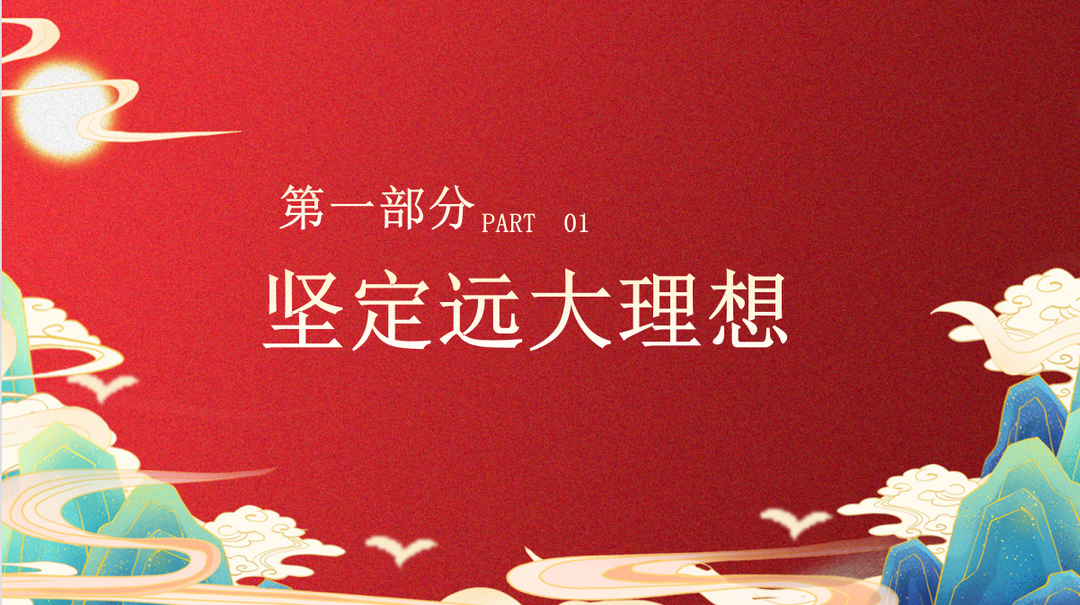 1706279867995647.png