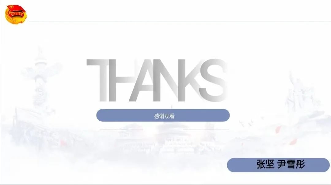 1706282494378963.png