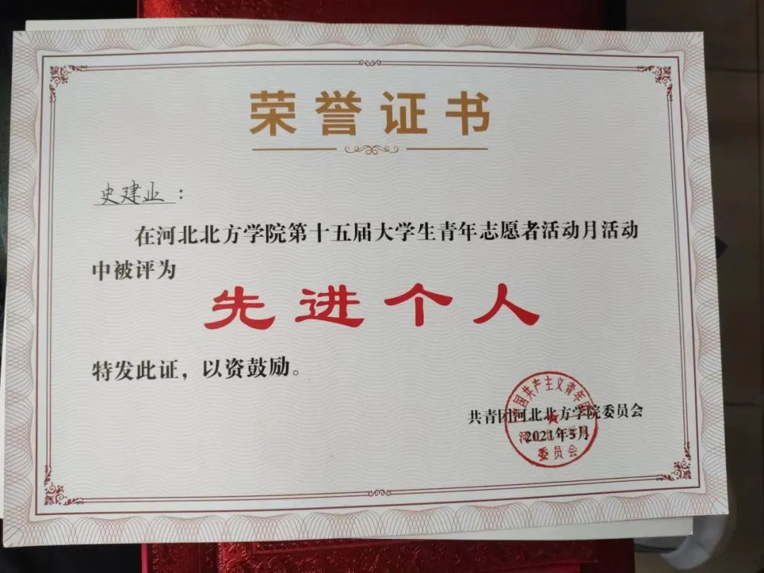 1706322189745385.png