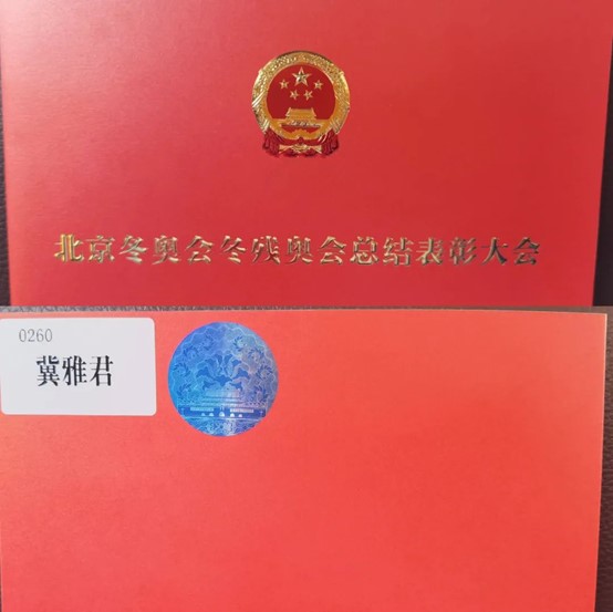 1706322698106809.jpg