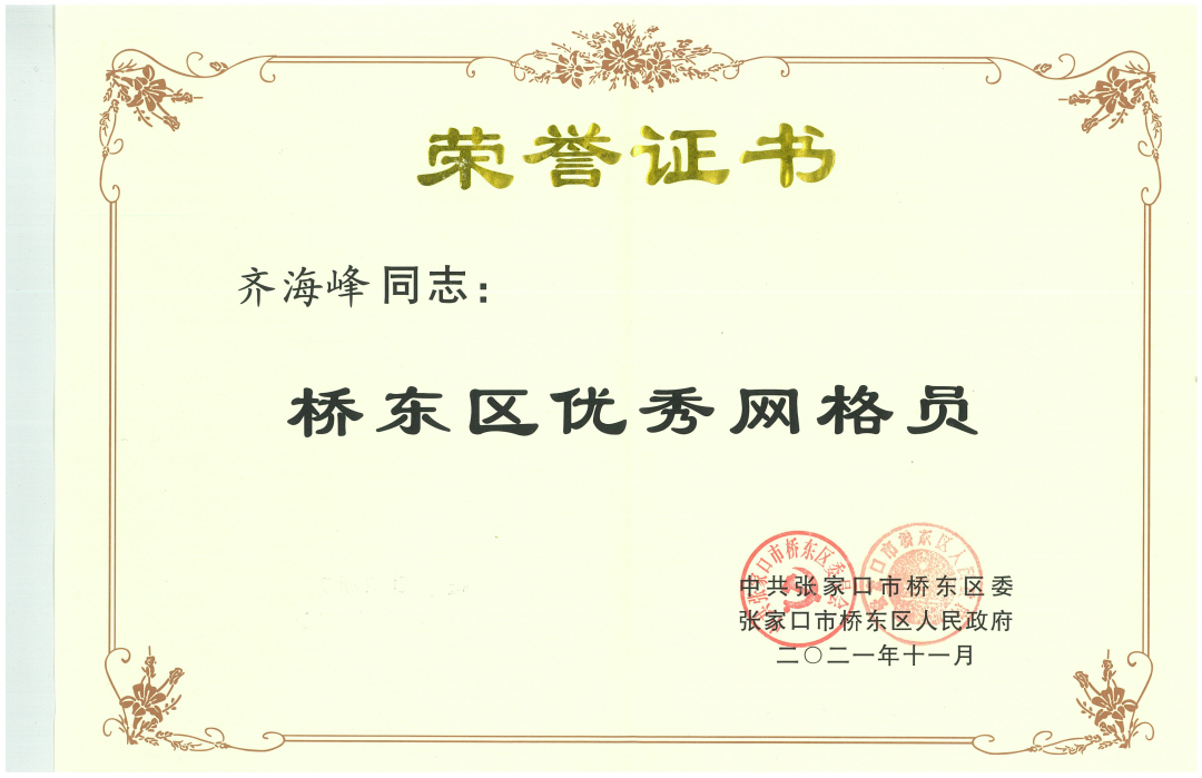 1706327591151494.png