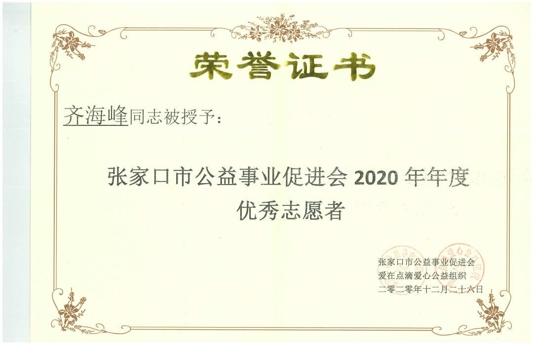 1706327591822631.png