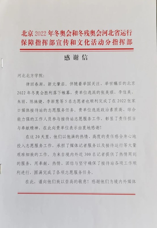 1706335367182179.jpg