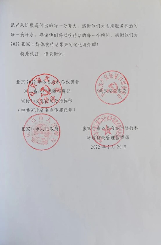 1706335410737782.jpg