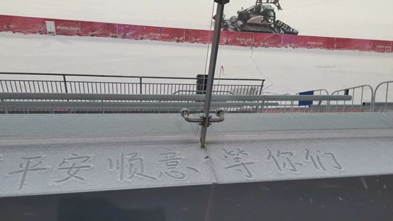 1706337103359740.jpg