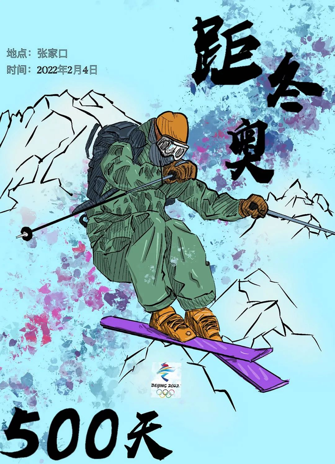 图片7.png