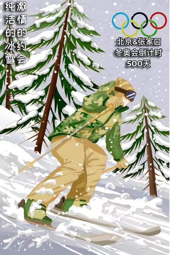 微信图片_20240127150957.jpg