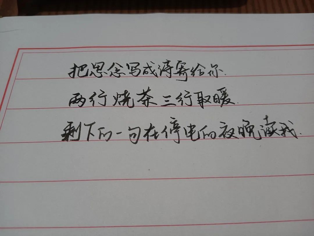 1706342569960461.png