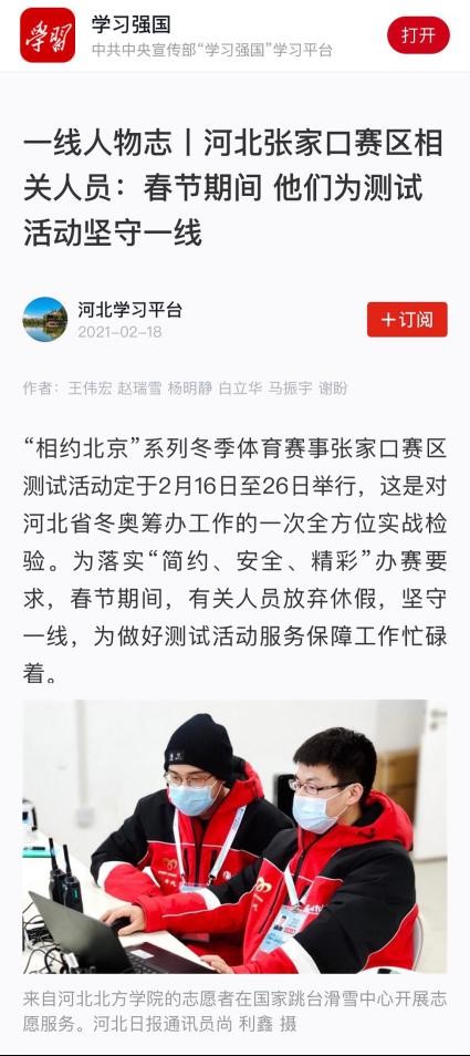 哈哈哈.jpg