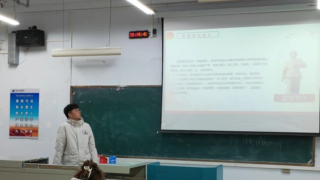 1710065322658875.jpg