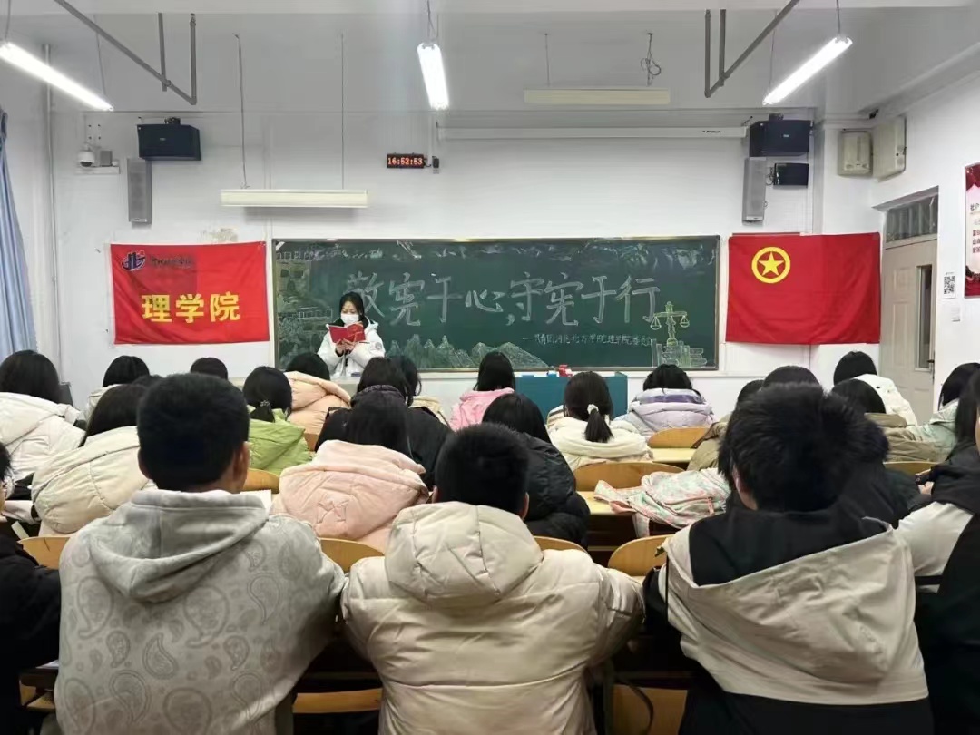 微信图片_20240324172623.jpg