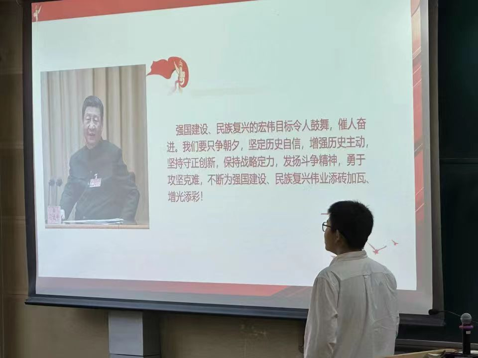 1711273087313812.jpg